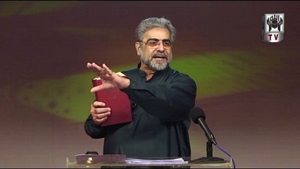Tauraat  Aur Injeel - Quran Kya Kehta hay speaker Mohammad Shaikh 02/05 (2011)
