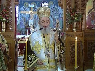 Ευχές από τον εορτασμό της Πρωτοχρονιάς στη Χαλκίδα