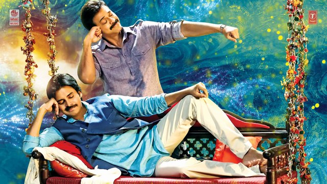Gopala Gopala 'Bhaje Bhaaje' Full Song - Venkatesh Daggubati, Pawan Kalyan, Shriya Saran