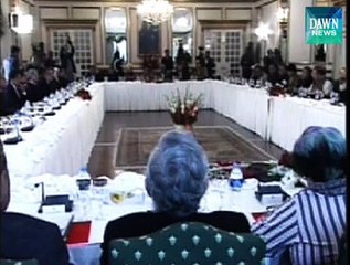 PM calls parliamentary leaders' meeting