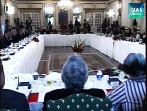 PM calls parliamentary leaders' meeting