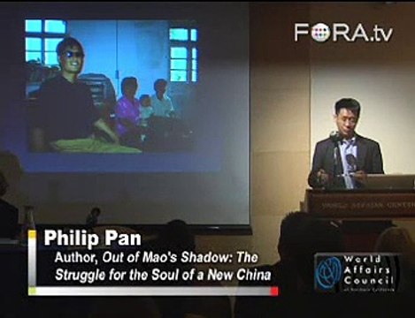 Philip Pan on the Imprisonment of a Blind Farmer in China