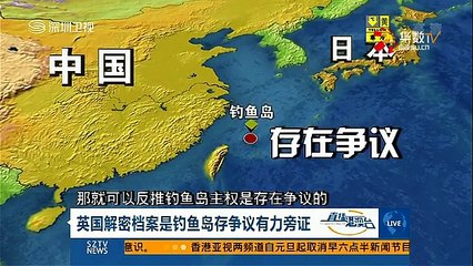 20150101 直播港澳台 12月31日