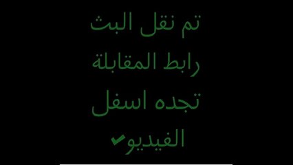 مباراة هجر و الإتحاد 01 - 01 - 2015 مشاهدة مباشرة اون لاين