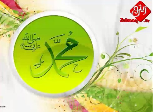 Muhammad Agae By Hafiz Abu Bakar New Album 2015