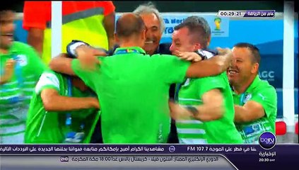 تقرير عن مسيرة منتخب الجزائري في مونديال البرازيل