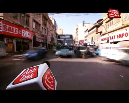 Abb Takk - DSNG and Reporter ID