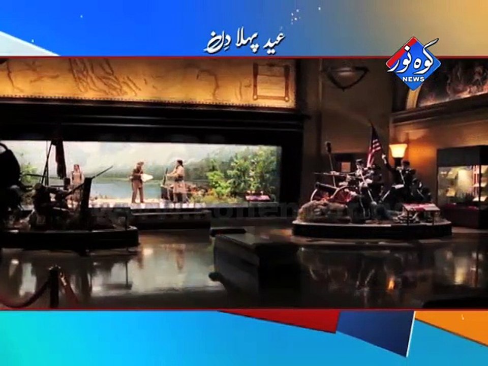 Eid Movie Lehri Babu ( Day 01 ) 38sec