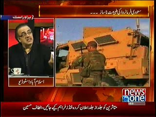 Tải video: Many Indian Muslim are Joining ISIS due to Modi Sarkar Policies :- Dr.Shahid Masood