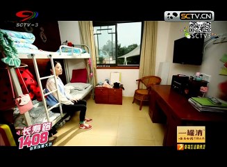 20150101 幸福生活麻辣烫 ：长寿路1408（12）