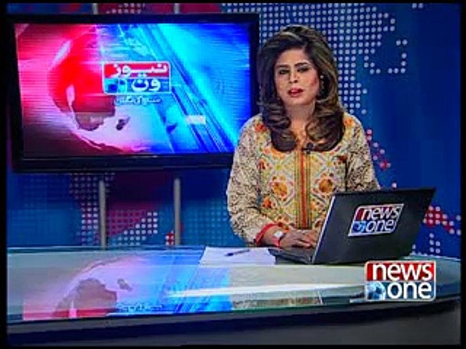 NewsONE Headlines 5PM, 1-January-2015