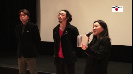 Rencontre avec Hideo Sakaki et Inochi Akiyama // Disregarded People