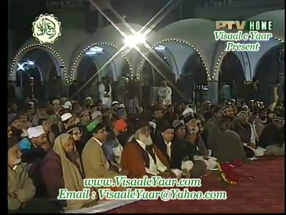 Darood pehley parhor by Qari Waheed Zafar Qasmi