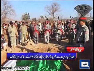 Dunya news headlines 01 Jan 2015, 18:00 PM