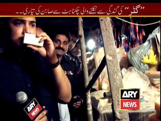 Gutter ki gandagi say Sabun ki tayyari !!