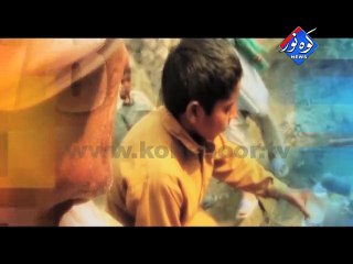 Promo Nahi Hai Na Umeed 11-11-2011