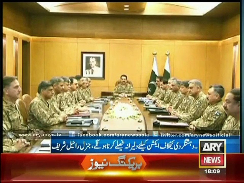 Army chief for speedy implementation of National Action Plan