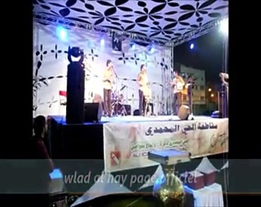 issam kamal au festival hay al mohammadi casablanca 28/12/2014