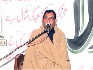 syed zahid hussain shah off ahmad nagar chattha gujranwala