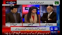 What Does Haroon Rasheed say on Imran Khan and Reham Khan Marriage Rumors --