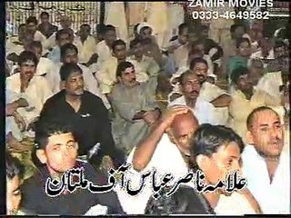 ALLAMA NASIR ABBAS MULTAN  UMM AL HUSSNAIN 2008 IWANE EZAINAB THOKAT NIAZ BAIG LAHORE