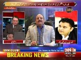 Power Lunch ~ 1st January 2015 - Pakistani Talk Shows - Live Pak News