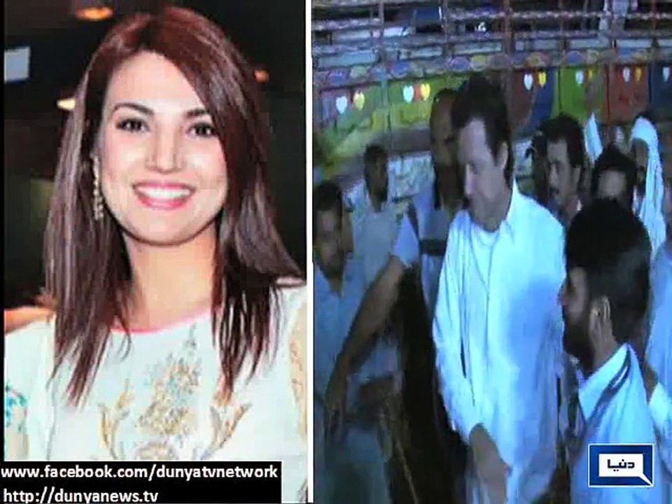 Imran Khan Denies his Marriage Rumors - 1st January 2015