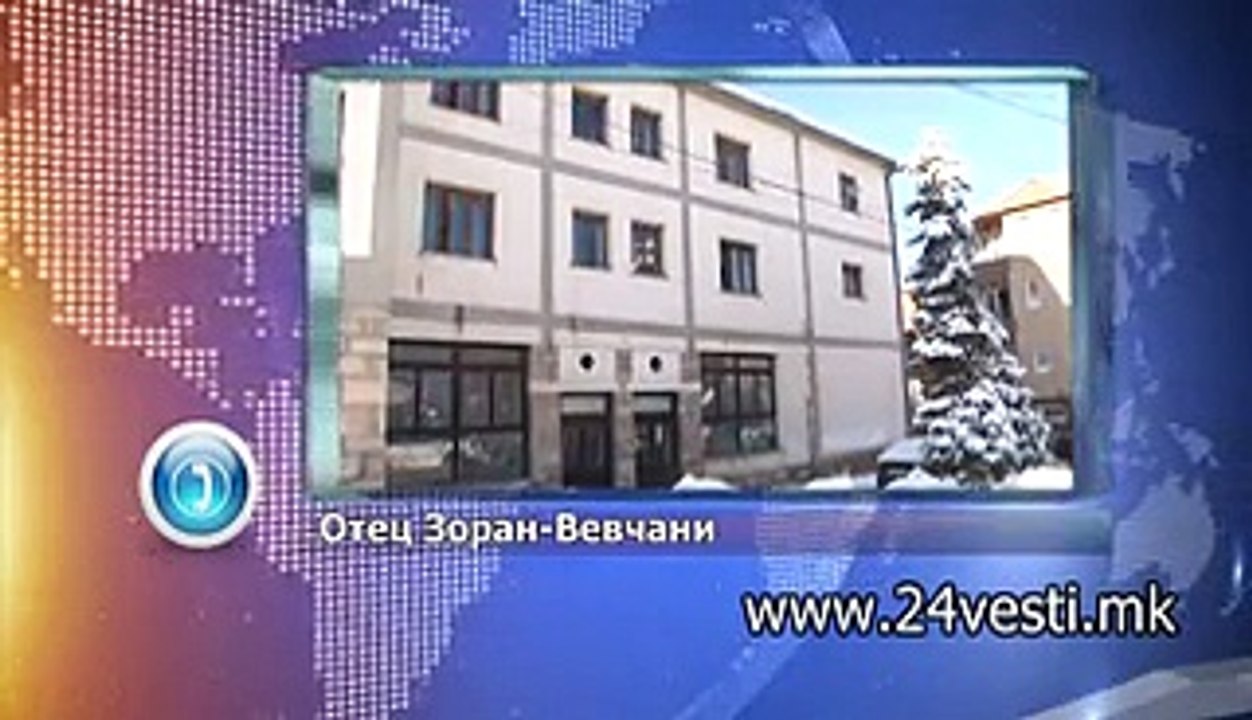OTEC ZORAN VEVCANI