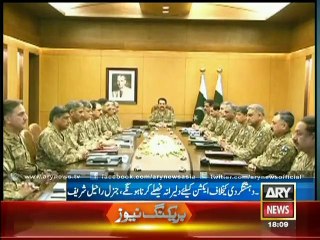 Army Chief for Speedy Implementation of National Action Plan - 1st January 2015