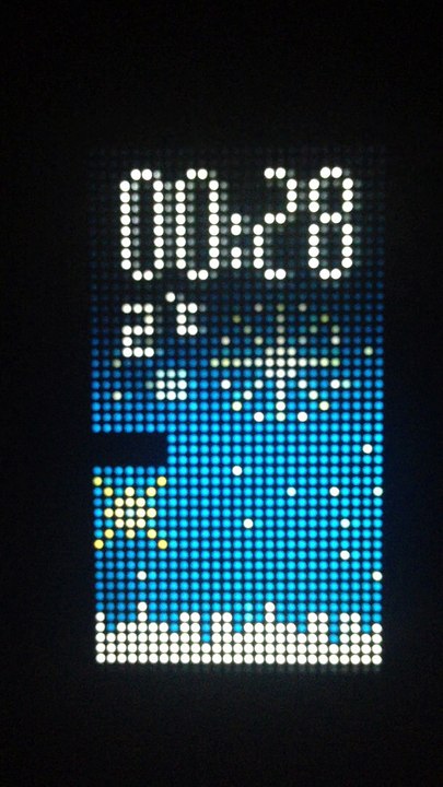 HTC Dot View - Motyw Nowy Rok