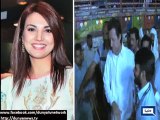 Imran Khan Married to BBC weather girl Reham Khan : Deny Rumors