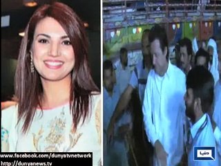 Imran Khan Married to BBC weather girl Reham Khan : Deny Rumors