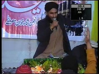un ki basti basana samj a gya by Qari Rehan Habib Soharwardi