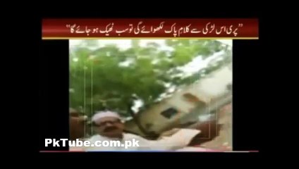 Beautiful Girl Rapped After Kidnapping