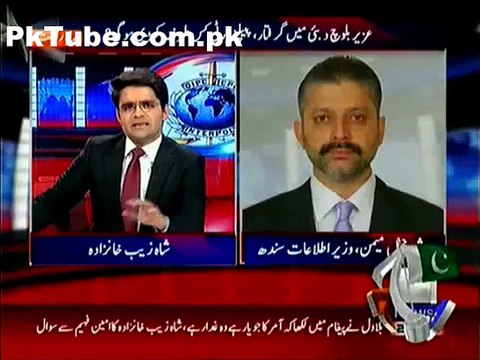 Shahzeb Khan zada Blasted on Sharjeel Memon