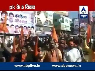 Criticism Continue on Aamir Khan's Movie Pk From Hindu Baradari