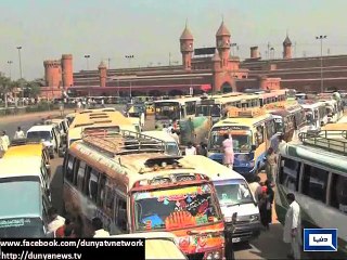 Dunya News - Transport rates to be discounted 7 percent