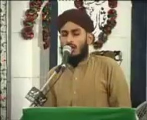 Lam ya te by Qari Rehan Habib Soharwardi