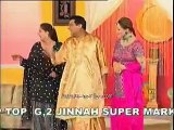 Husn Mastana Ishq Diwana | Funny Clip 20 | Pakistani Stage Drama | Drama Clips