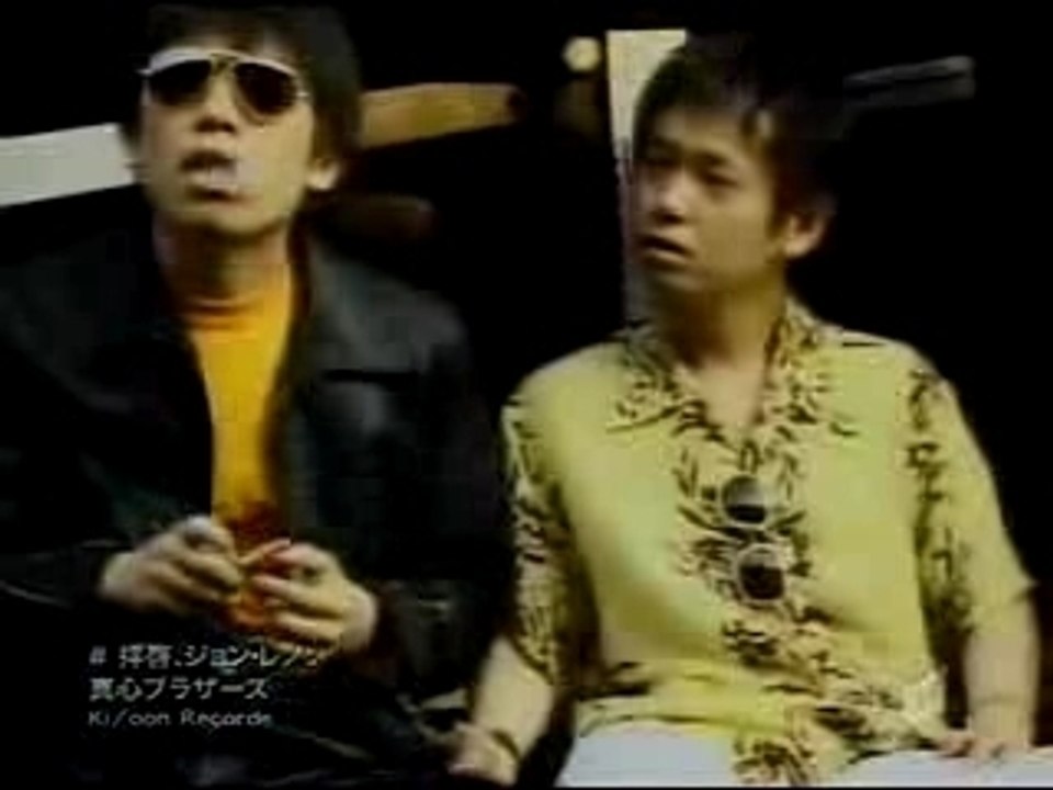 拝啓、ジョン・レノン