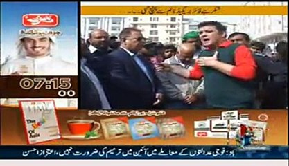 Akhir Kab Tak – 1st January 2015