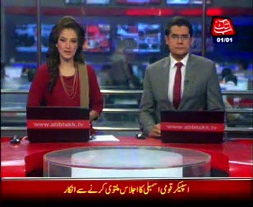 nawaz ijlas