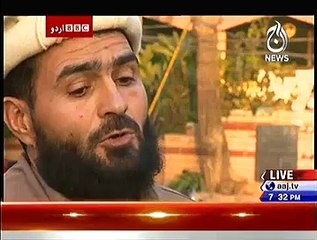 BBC Urdu Sairbeen ~ 1st January 2015 - Live Pak News