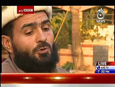 BBC Urdu Sairbeen ~ 1st January 2015 - Live Pak News
