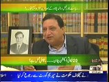 Labb Azaad On Waqt News ~ 1st January 2015 - Pakistani Talk Shows - Live Pak News