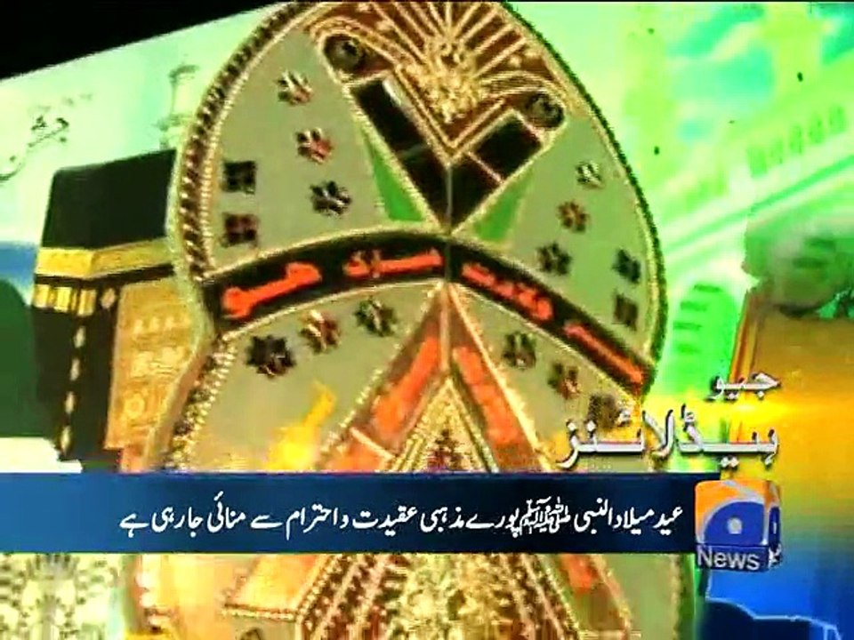 Geo Headlines-04 Jan 2015-1800
