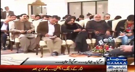 Condition of Journalists was too bad in Chaudhry Nisar Press Conference 3rd January 2015