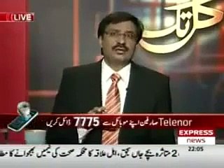 Download Video: We are Pashtuns and We are not Terrorists - Javed Chaudhry