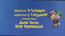 Ералаш. Выпуск 40 (1983)