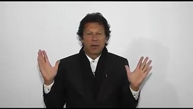 Imran Khan appeal for fund SKMCH of Peshawar watch video